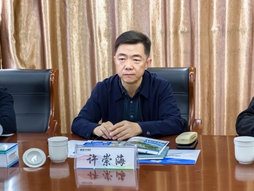 11月7日 (2)(2).jpg