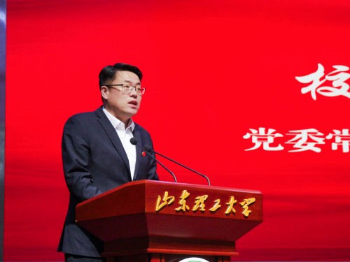 張守.jpg