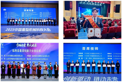 企業微信截圖_20260105145821(1).png