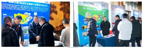 企業微信截圖_20260112105648.jpg