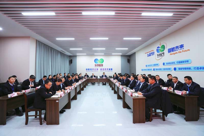 微信圖片_2026-01-26_112855_191.jpg