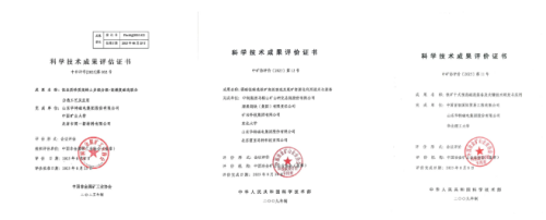 企業(yè)微信截圖_20260127095816.png