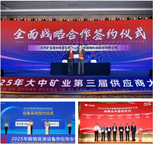 企業(yè)微信截圖_20260127100252.png
