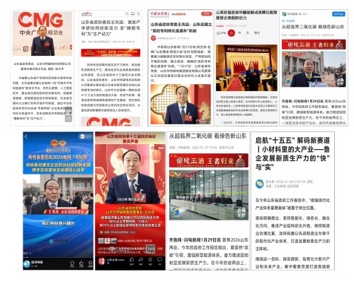 采訪.jpg