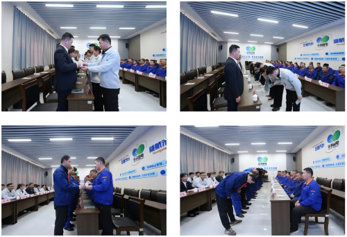 企業微信截圖_20251121165624(1).png